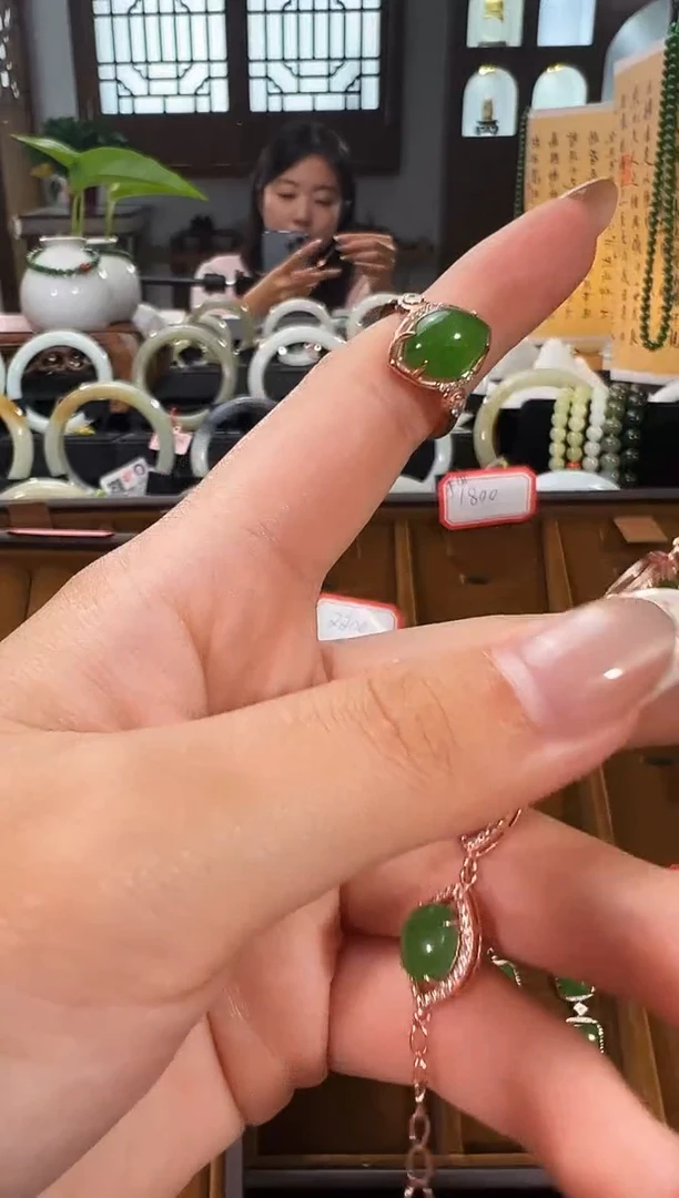 未镶嵌手镯和田玉戒指