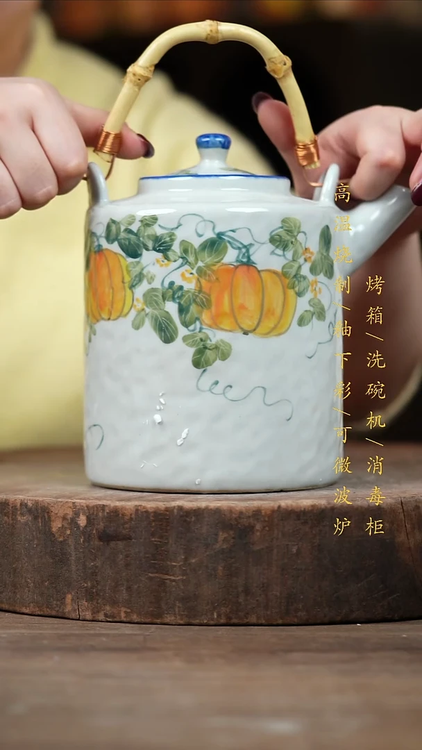 瓷片景德镇高温釉下彩（食品级）