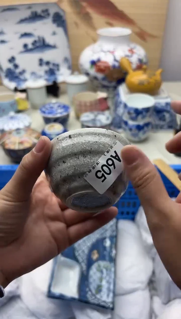 摆件珠*605
