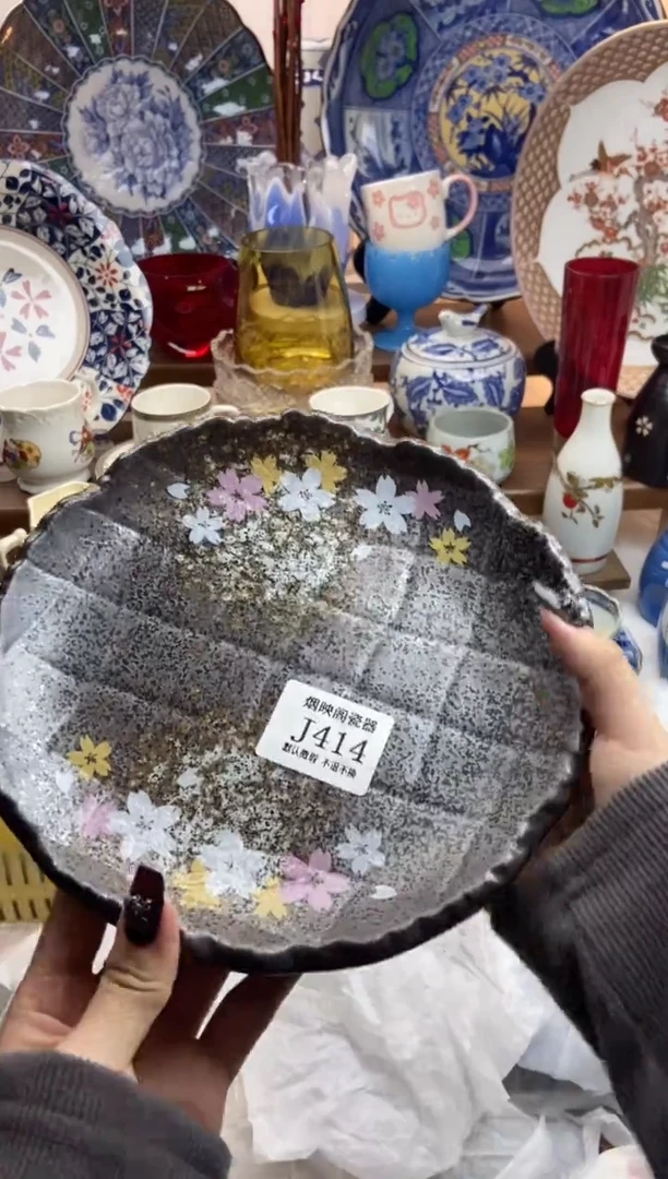 【闪购商品】瓷片414两片满25包邮，默认微瑕不退不换