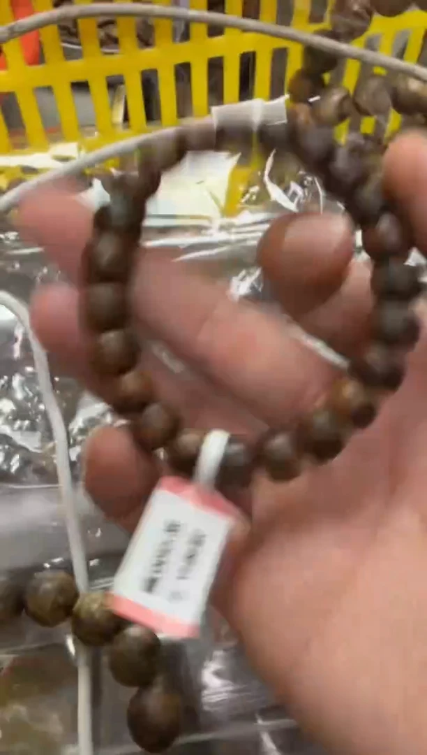 手串沉香8号多样性发一