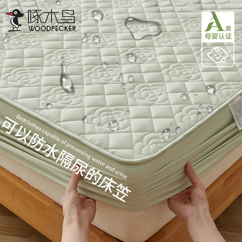 啄木鸟伍迪透气防水隔尿床笠加厚夹棉床罩席梦思床褥保护罩防尘罩
