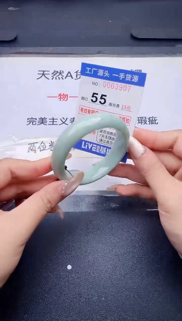 未镶嵌手镯翡翠翡翠手镯未镶嵌