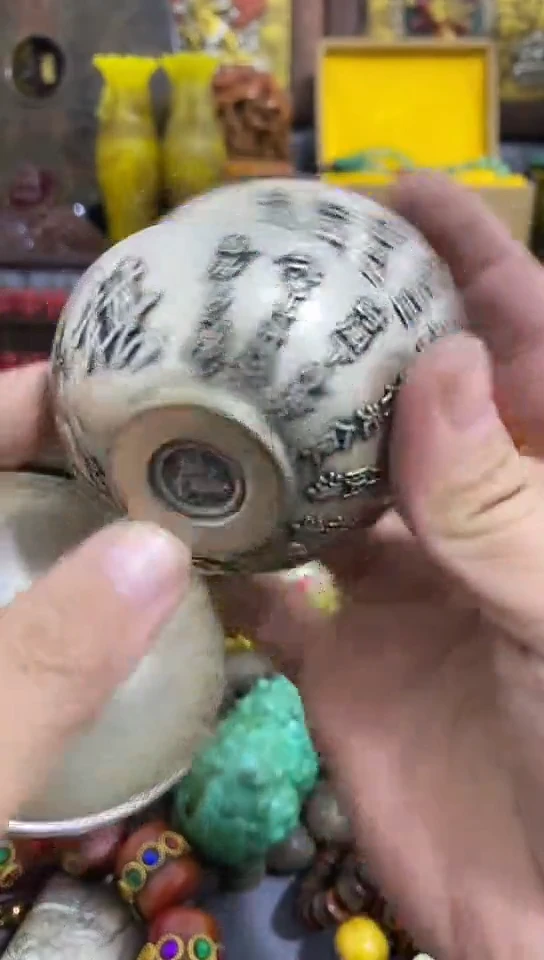 【闪购商品】织绣闪购链接  如图所示