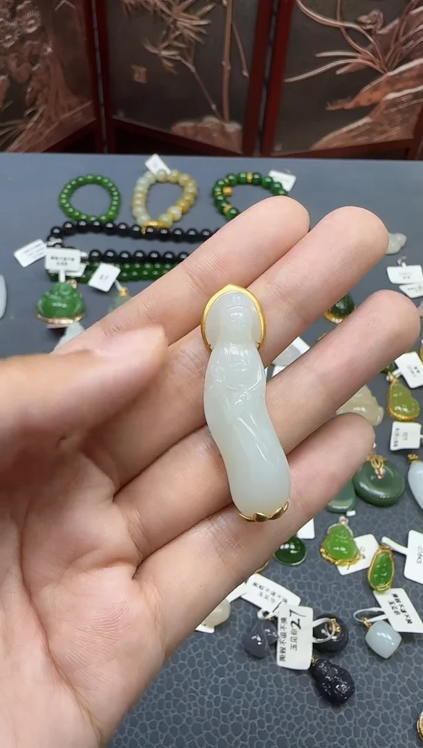 和田玉18K金镶嵌挂件1