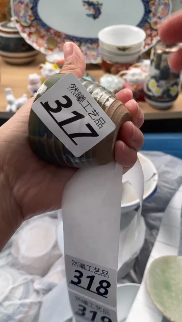 【闪购商品】瓷片317然曦海外工艺品****