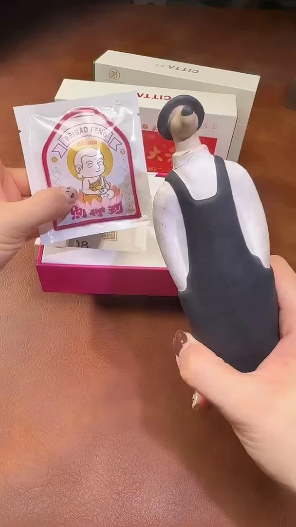 瓷器瓷器瓷器瓷器1