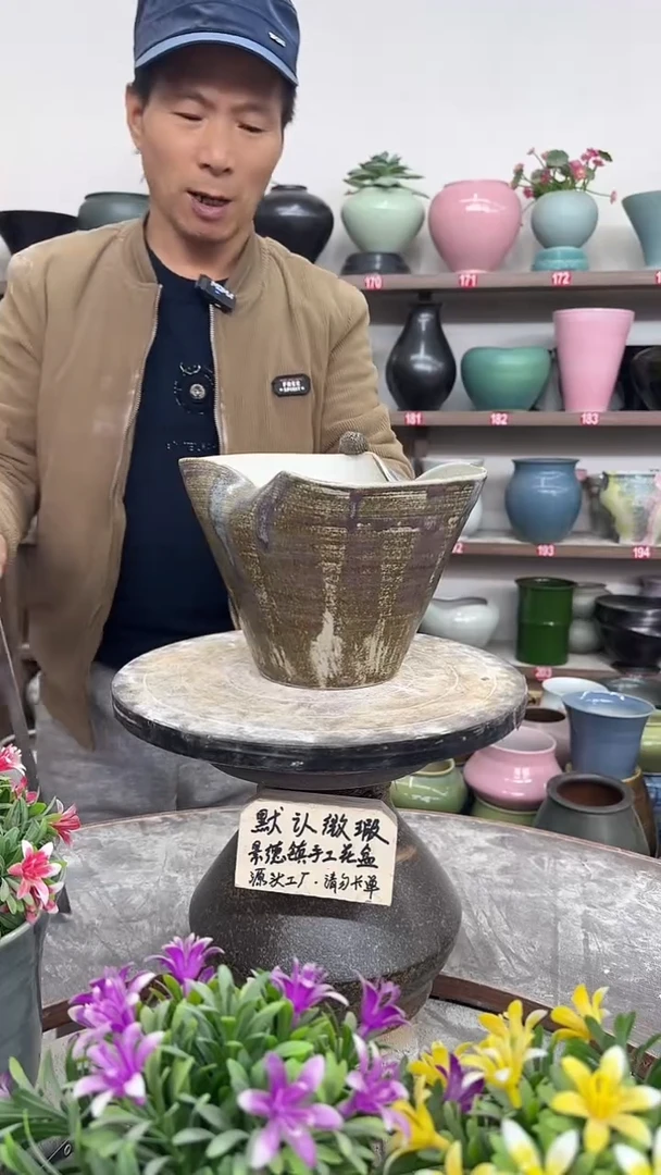 12月12日-高16口22瑕