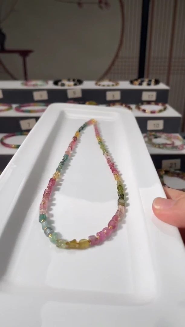 未镶嵌手链碧玺6581