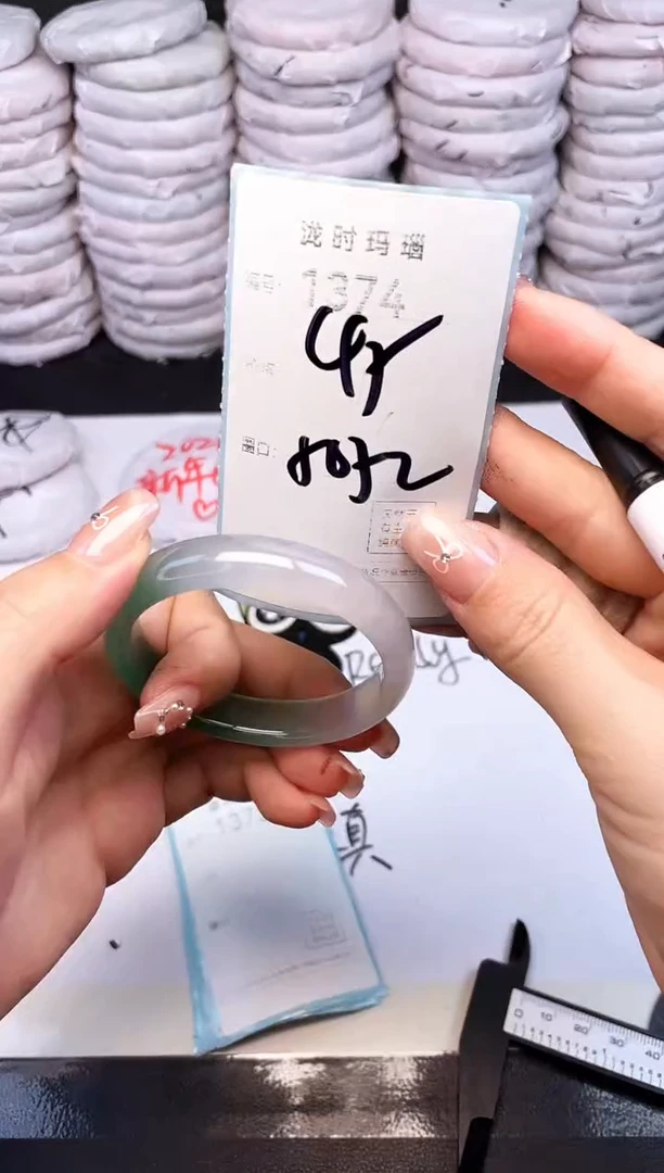 手镯玛瑙/玉髓未镶嵌1374