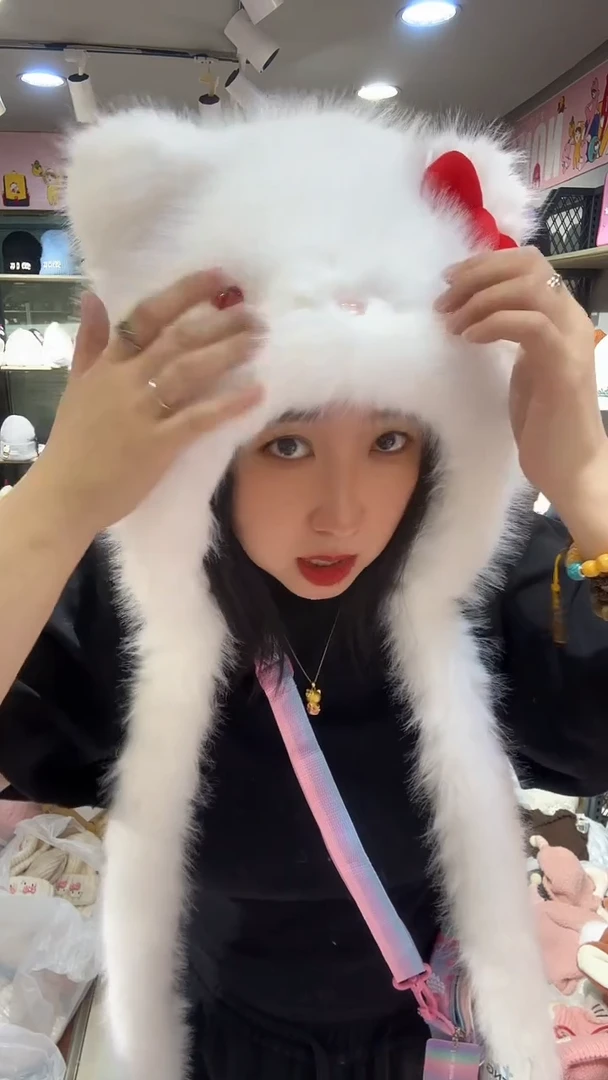 KT毛毛  抖音帽   白色