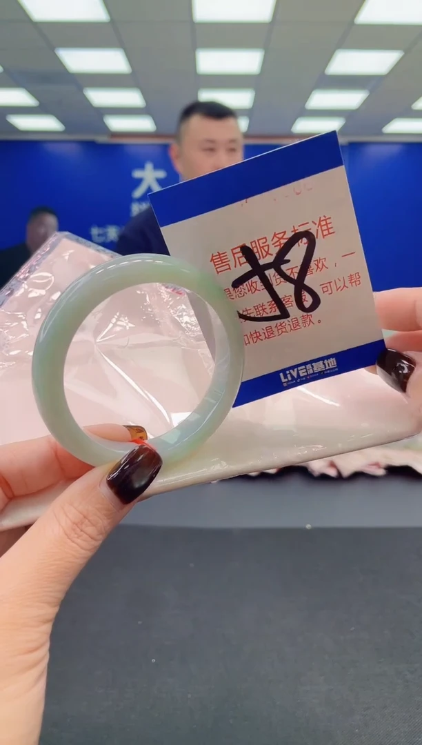 未镶嵌手镯翡翠AAAAAAAAAA