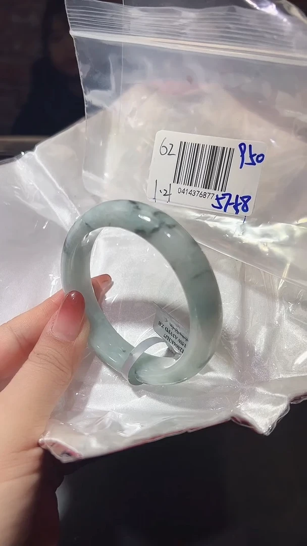 【闪购商品】翡翠手镯未镶嵌翡翠手镯