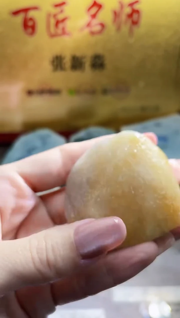翡翠挂件未镶嵌小梦