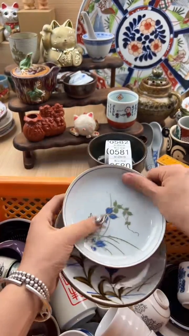 578默认微瑕，满20元包邮