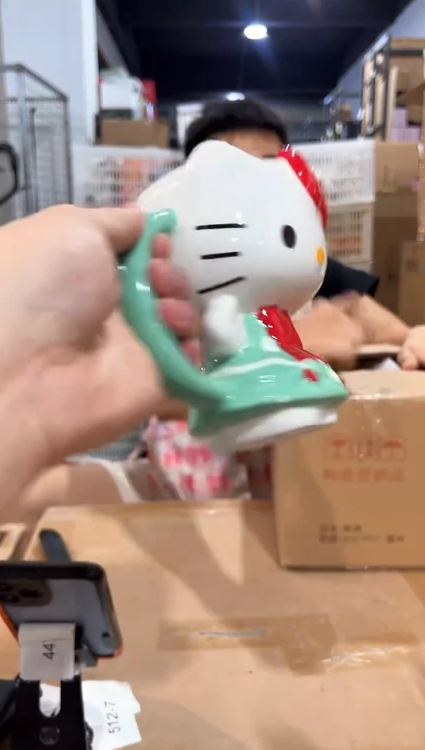 瓷片绿色裙子kt全身杯