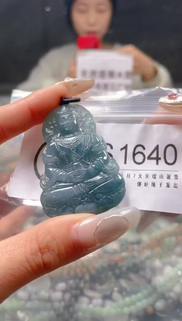 【闪购商品】翡翠颈饰未镶嵌/S/翡翠A货一图一物