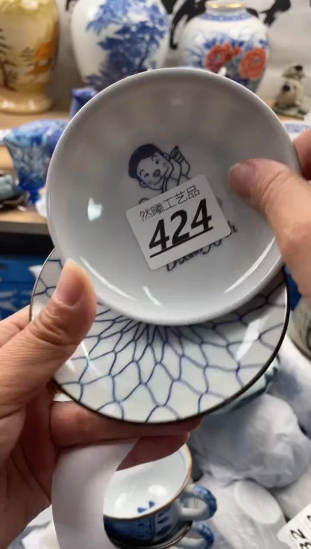 【闪购商品】瓷片424然曦海外工艺品***