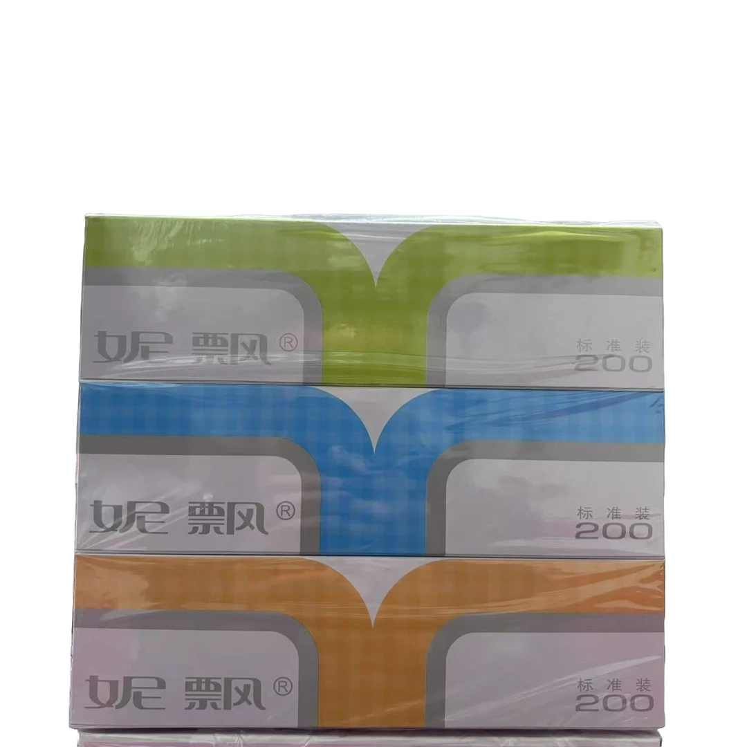 ZC-家用抽纸盒装纸巾-3盒*1提
