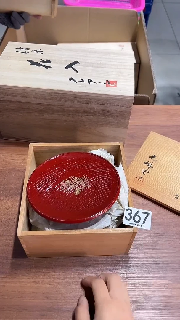 你**个367..............茶摆件