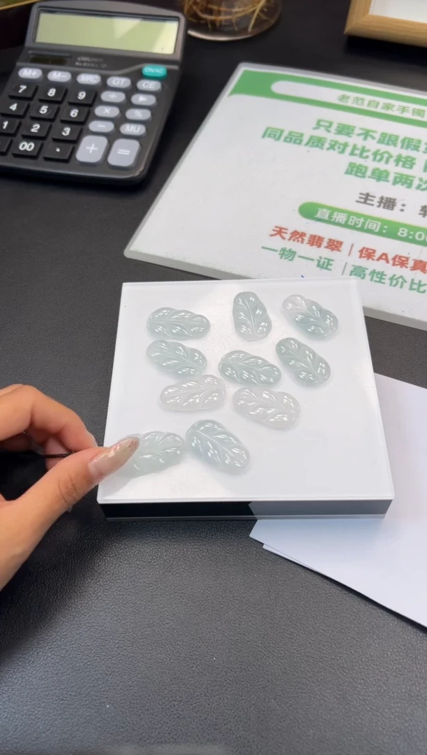 未镶嵌挂件翡翠吊坠JCS5588多样性发一