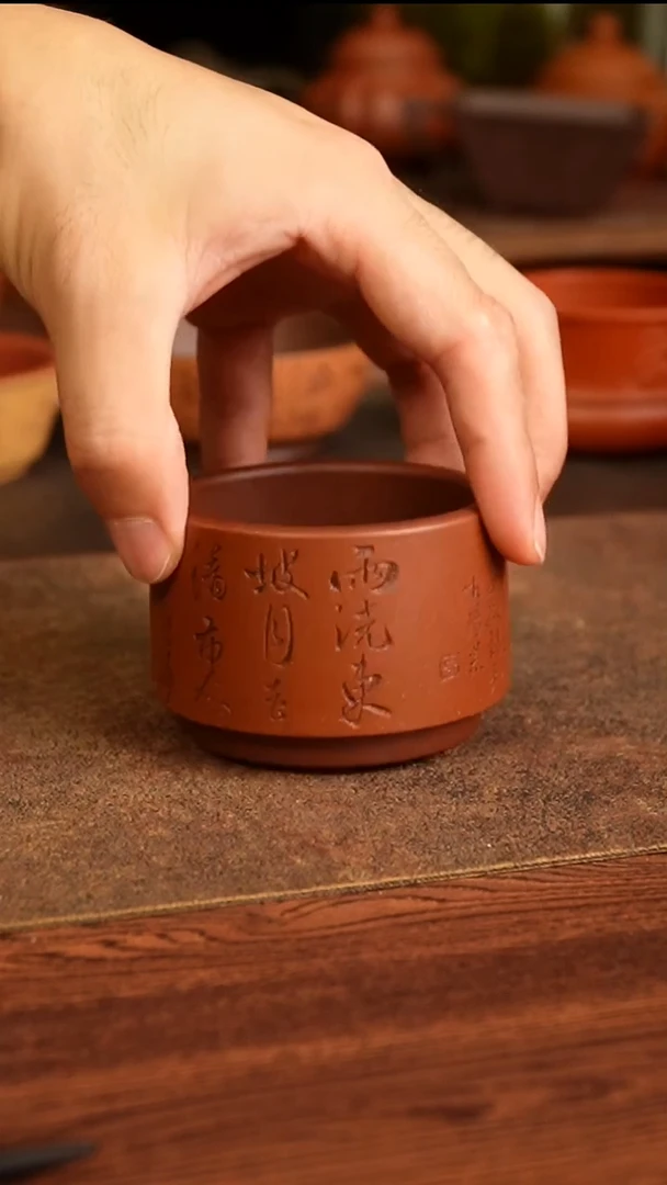 茶杯紫砂111111111111111