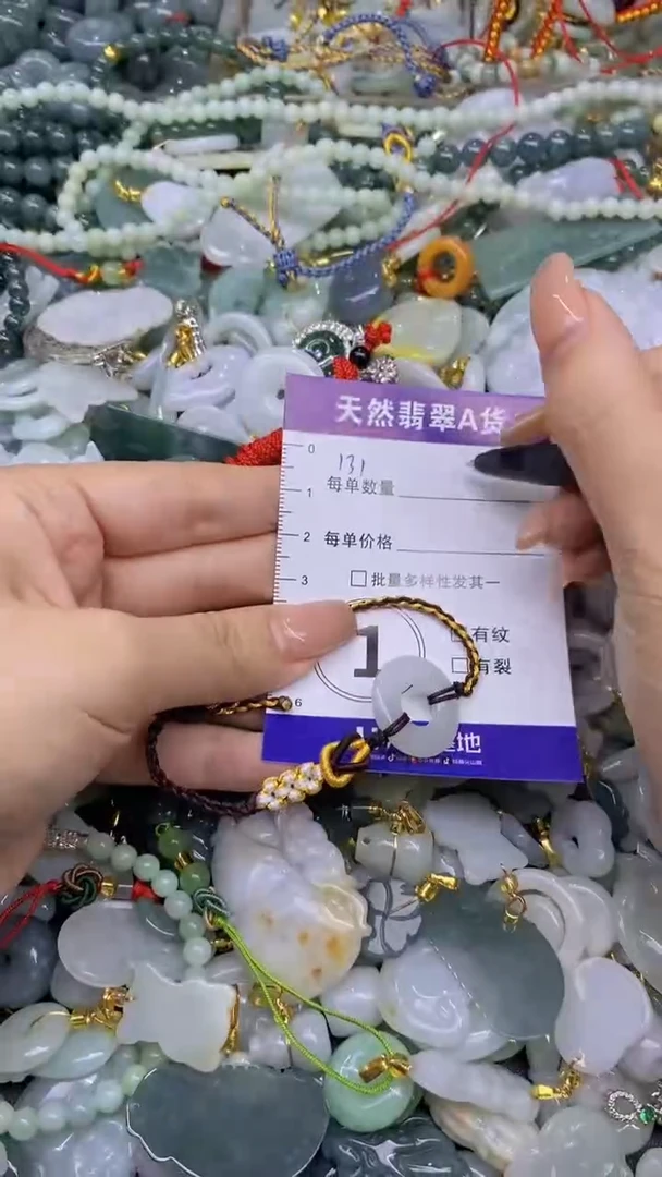 翡翠未镶嵌颈饰天然翡翠A货吊坠批量多样性发一