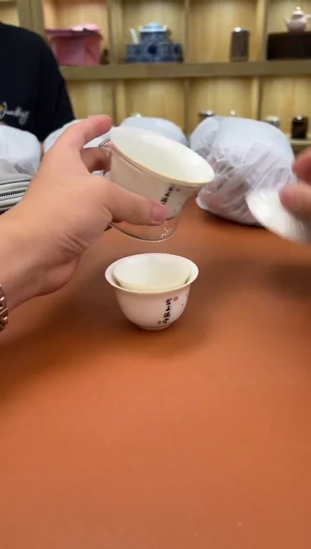 至茗堂茶器11111