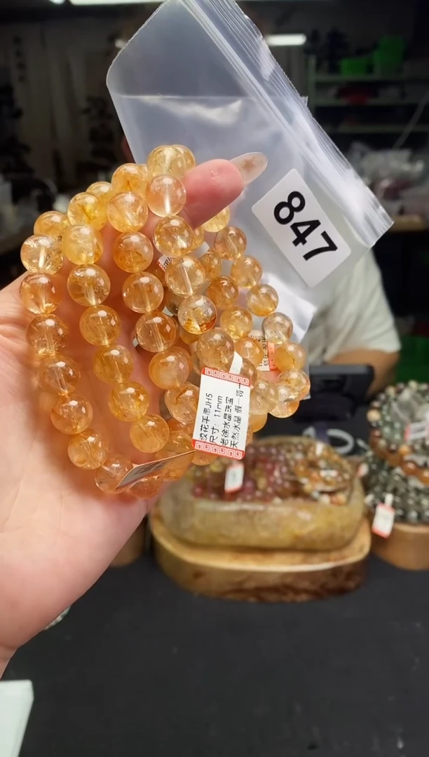 手串未镶嵌水晶手串847多样性发其一