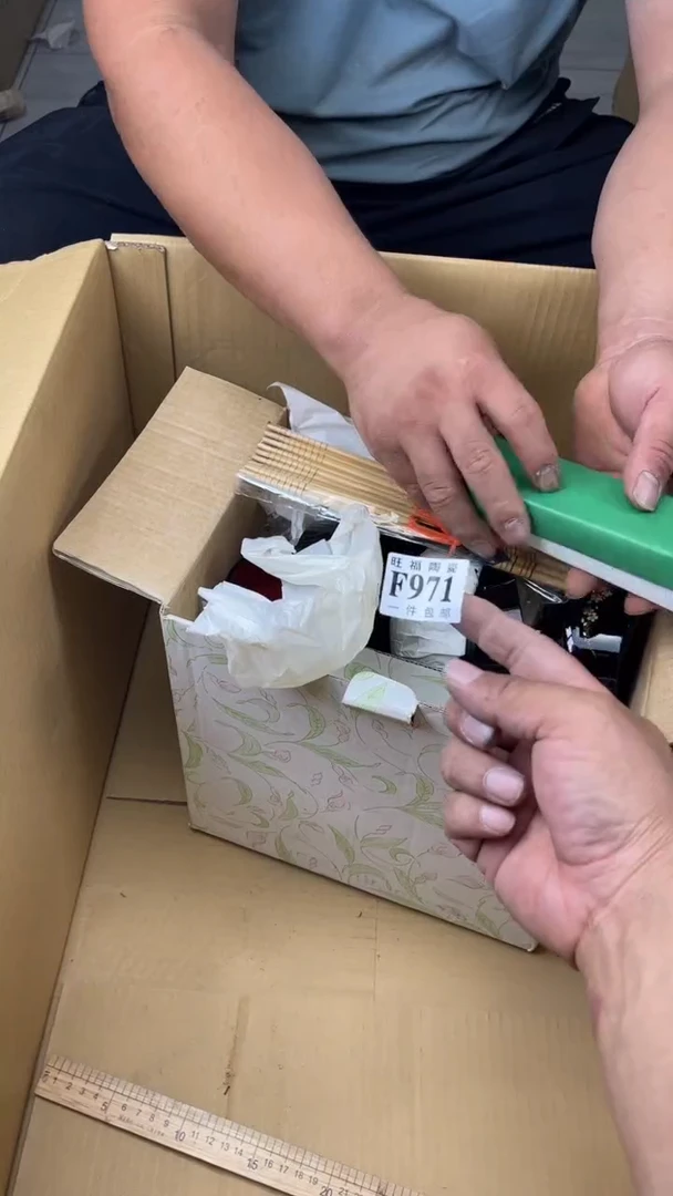 瓷片薇**i旺福家陶瓷一号商品