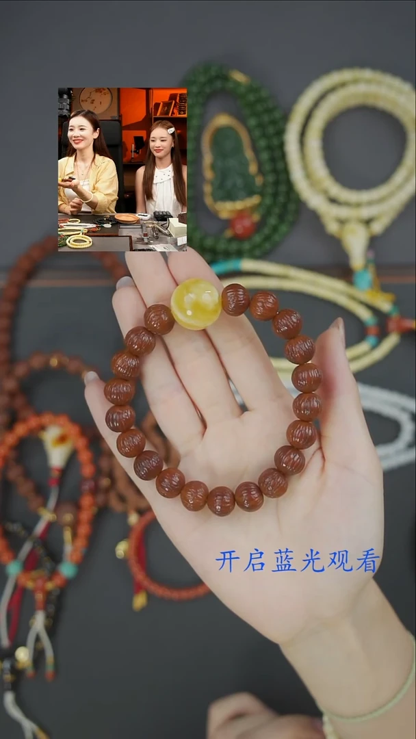 手串桃核《限时闪购》