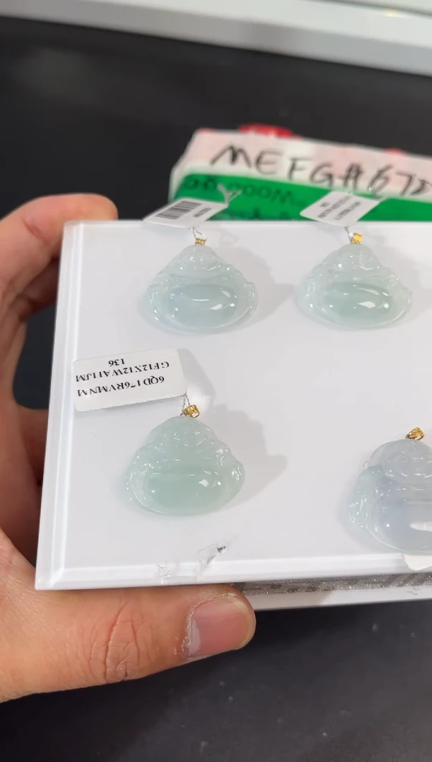 18K金镶嵌挂件翡翠403283/多样性发一