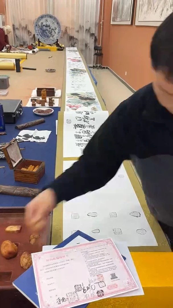 【闪购商品】书法刘玲梁汉林李亚南李志欧阳合作长卷