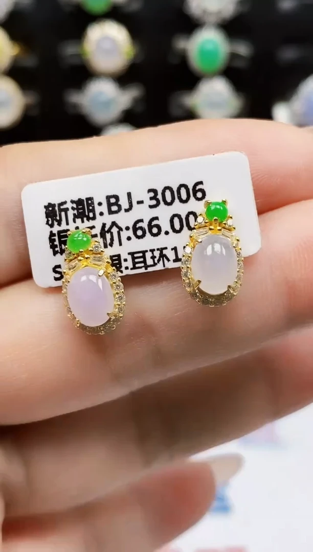银S925镶嵌戒指翡翠0208