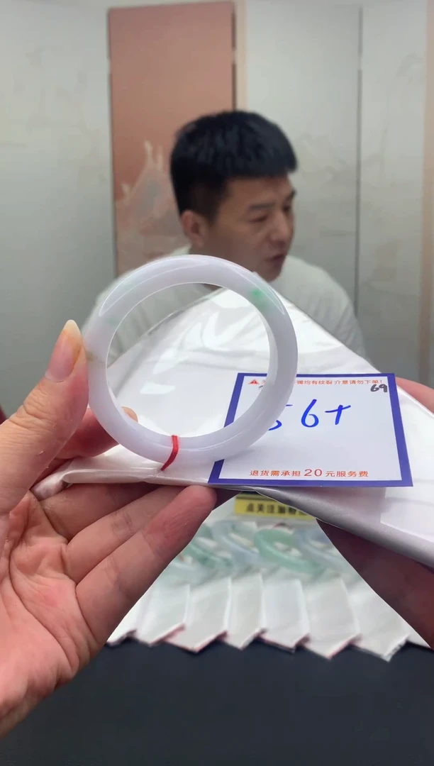 未镶嵌手镯翡翠1111111111111111