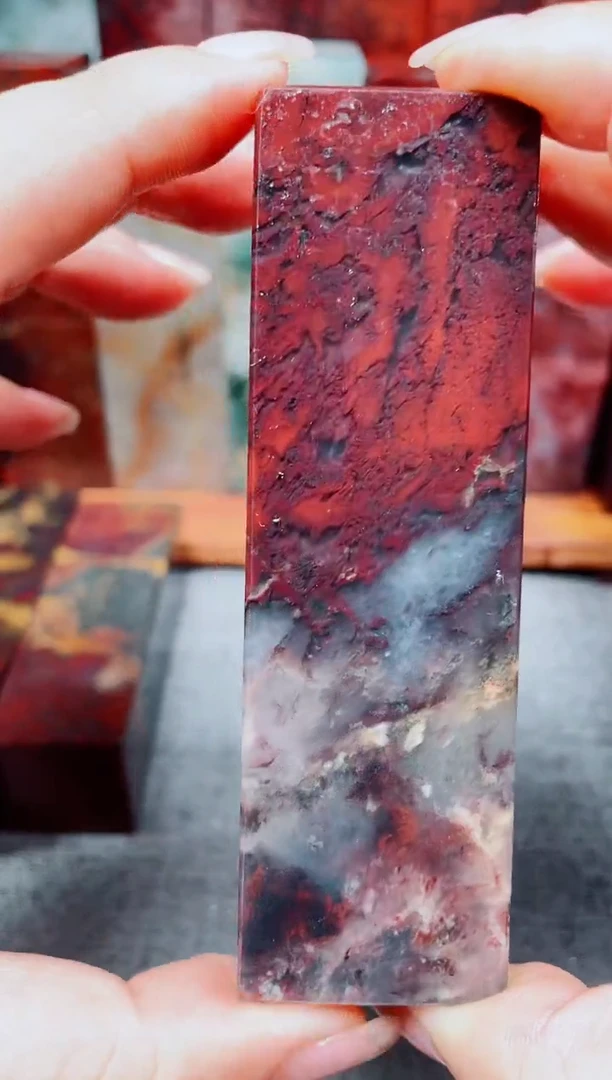 玉桂林鸡血玉素章4