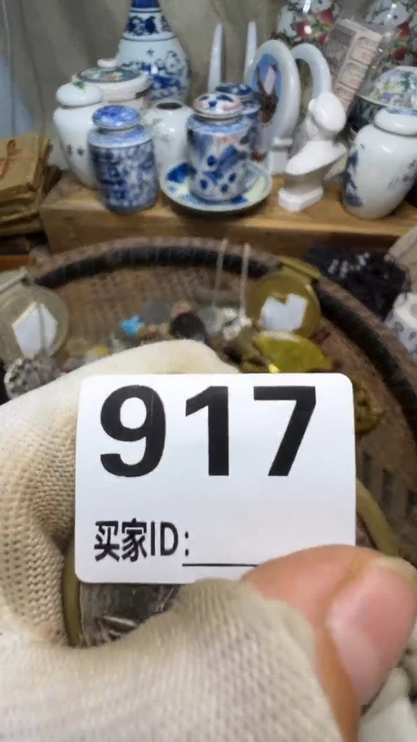 海*佳合创意屋专属链接