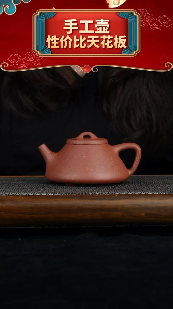 茶壶紫砂宜兴紫砂壶111111111111