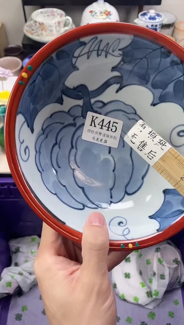 瓷片安*                K445