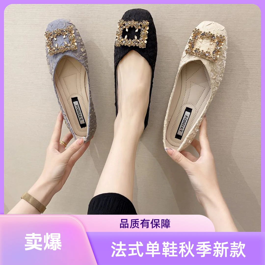 2025秋季新款单鞋小香风头粗单鞋897