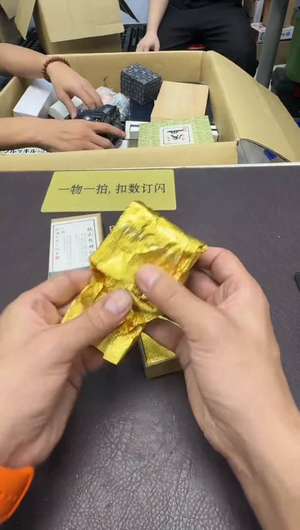 手工艺品琉璃请****e552