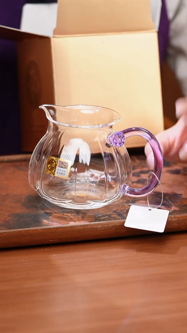 【闪购商品】禾器/晶彩莲君茶海/浅紫/专版