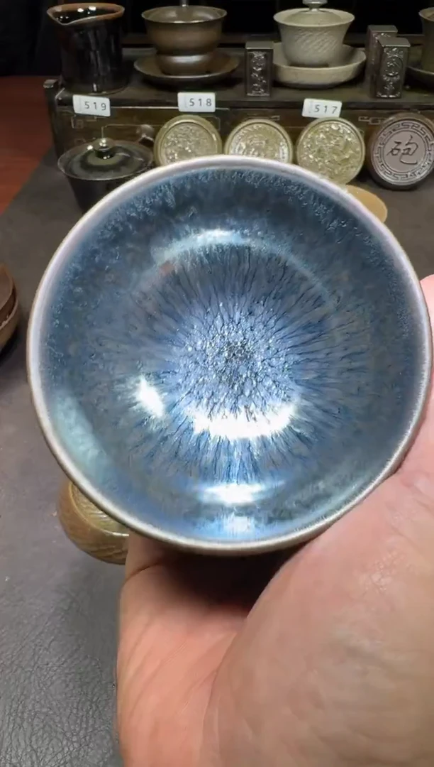 茶盏我****?建窑建盏6级粉丝礼（刻招财进宝）