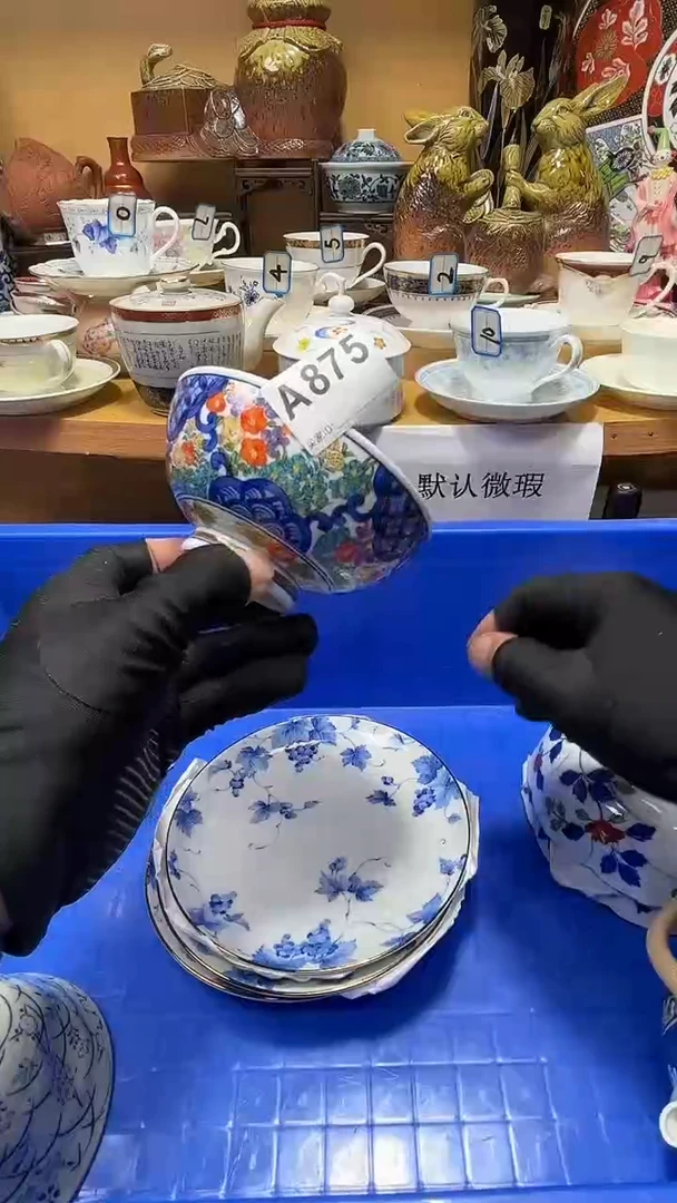 自**功中古货品默认微瑕