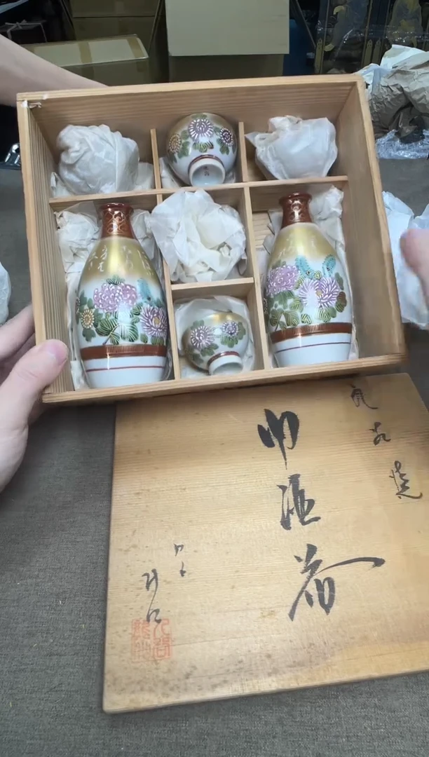 茶宠瓷器茶具套装