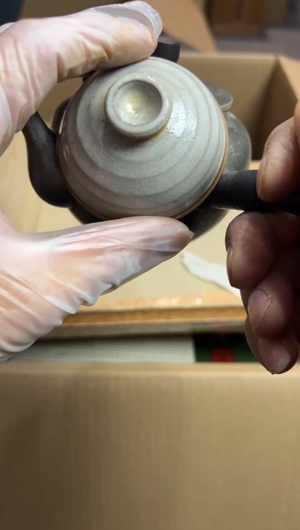 成*中古茶具 茶周边 默认微瑕