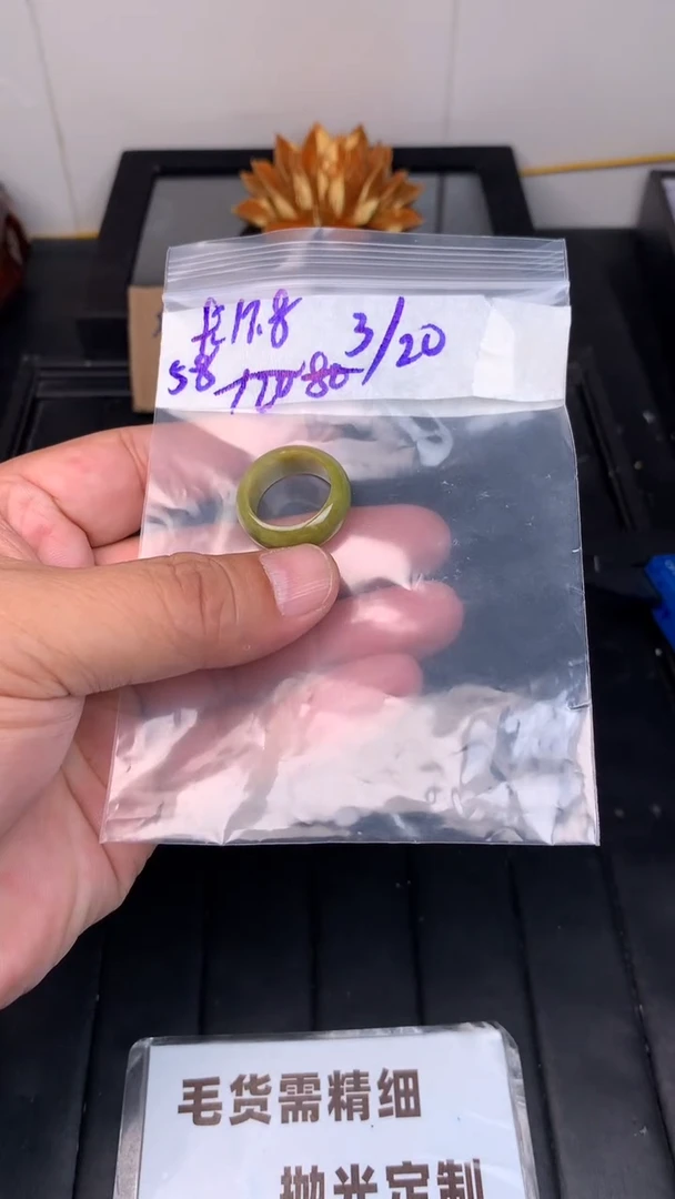 定制翡翠未镶嵌毛货需抛光多样性拍一发一