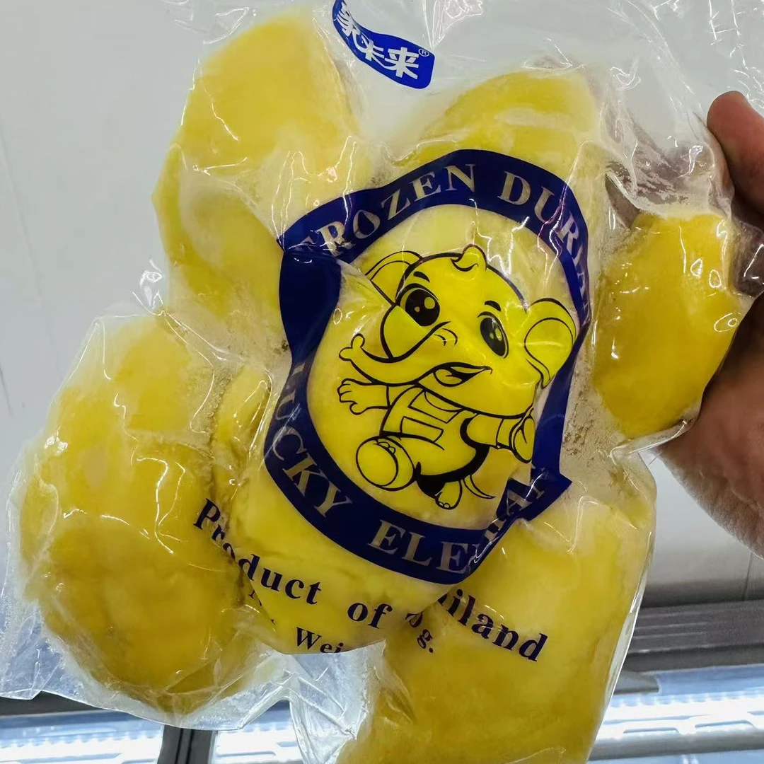 【象未来榴莲肉】1袋 每袋900g榴莲同城配