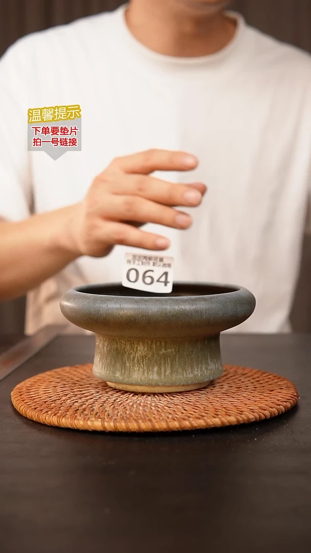 瓷片064内口径约12  外高约7
