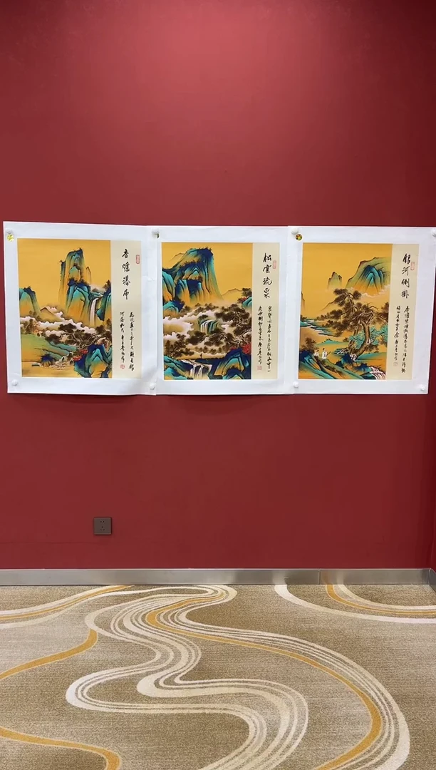 国画王秀欣专场 国画作品